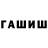 Кетамин VHQ Dancinman 207
