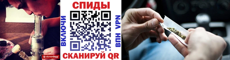 БУТИРАТ бутик  blacksprut ссылка  Могоча 