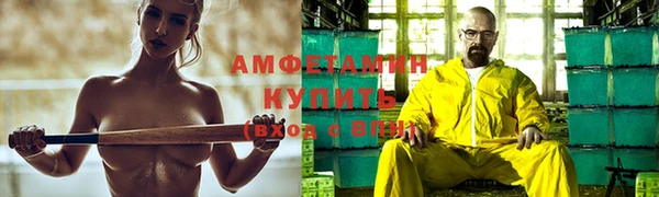 марки lsd Алексин