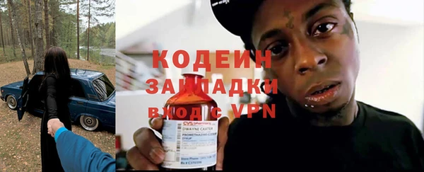 MESCALINE Алексеевка