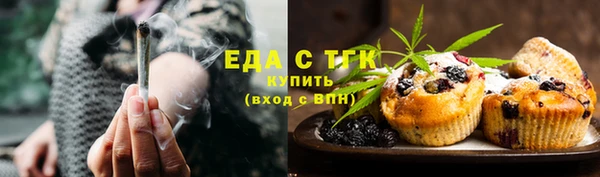 герыч Сатка