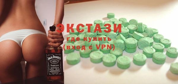 дмт Алзамай