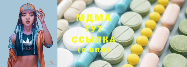марки lsd Алексин
