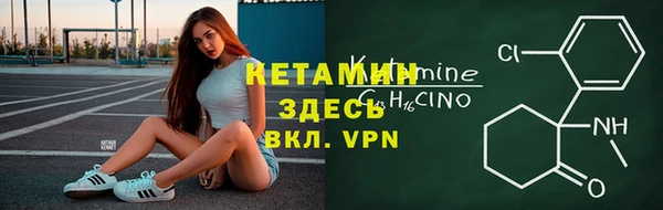 MESCALINE Алексеевка