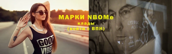 амфетамин Семикаракорск