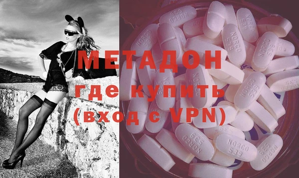 мдма Семилуки