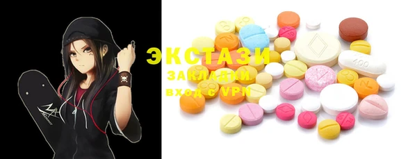 MESCALINE Алексеевка