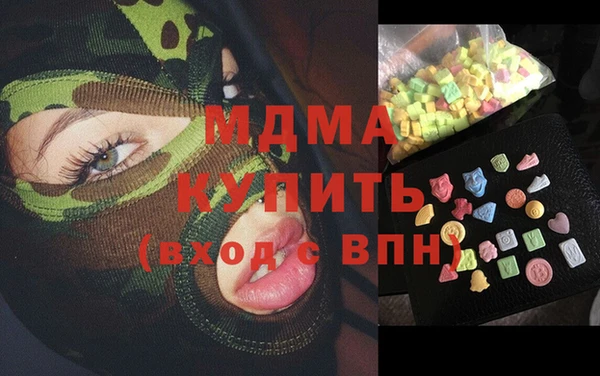 дмт Алзамай