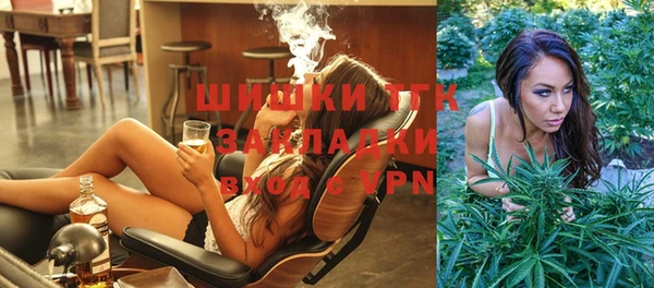 марки lsd Алексин
