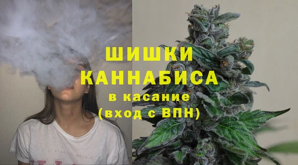 герыч Сатка