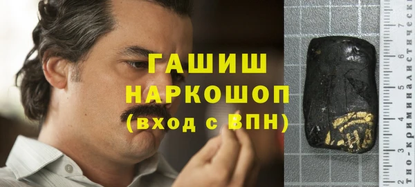 марки lsd Алексин