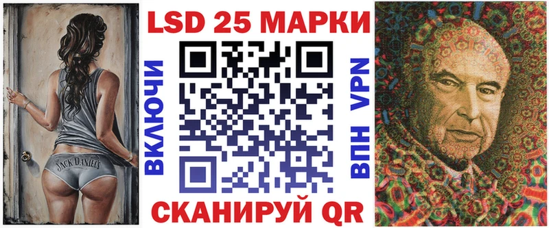 ОМГ ОМГ онион  Могоча  Марки N-bome 1,5мг 