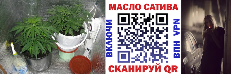 продажа наркотиков Могоча Дистиллят ТГК гашишное масло
