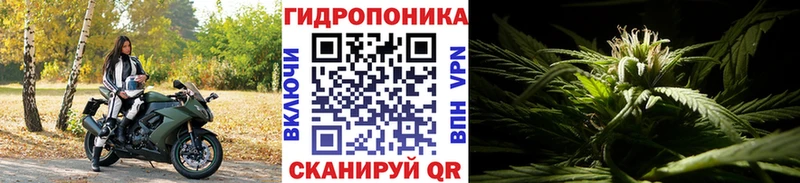 купить  сайты  Могоча  МАРИХУАНА Bruce Banner 